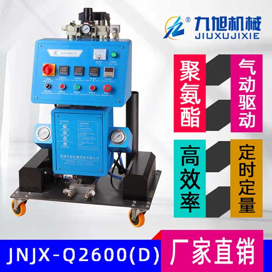 牧原PVC门聚氨酯浇注喷涂机(图1) Q2600D带定时定量功能的聚氨酯浇注喷涂机