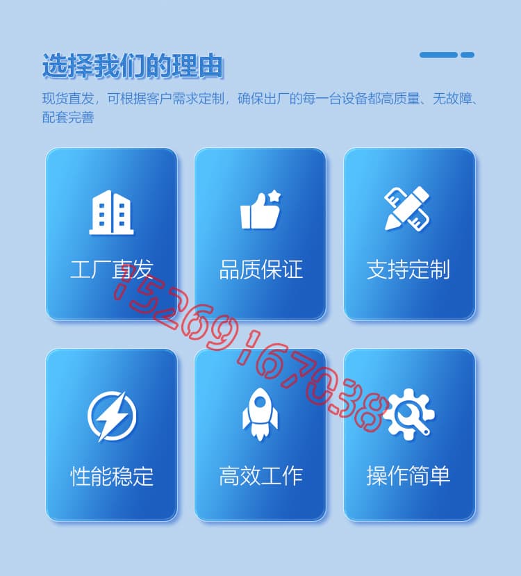 JX-H-T40D液压聚氨酯发泡机设备详情介绍图片2