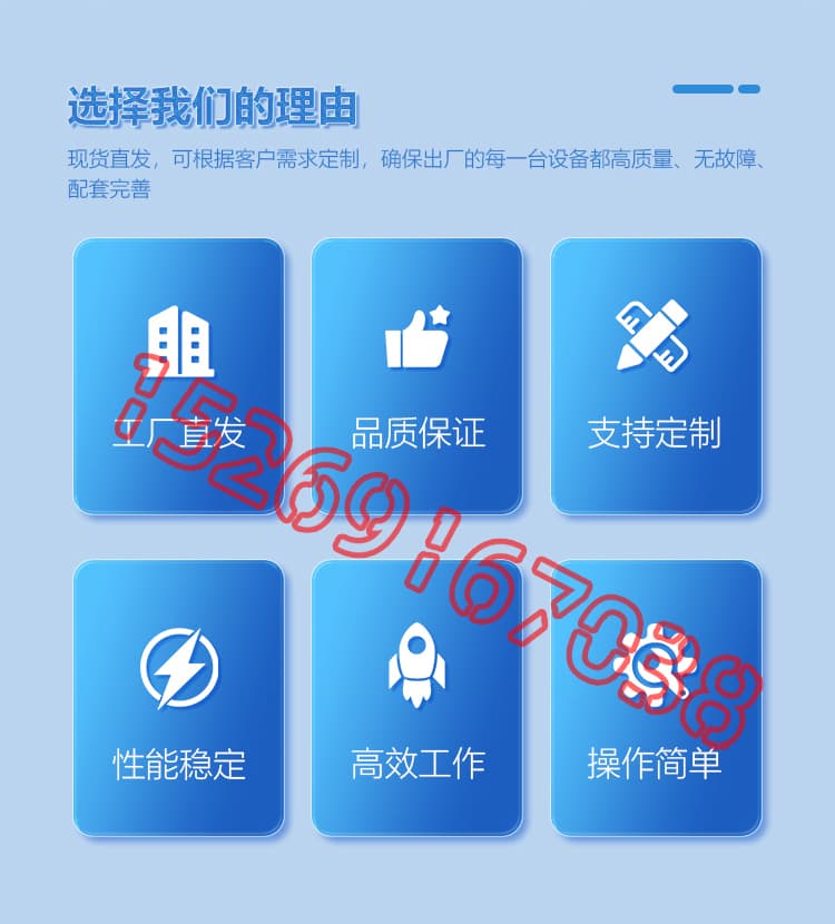 JX-IIIH气动聚氨酯喷涂机详情图2