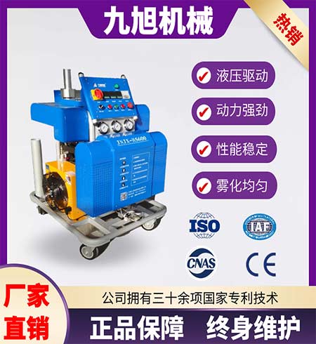 防腐涂料喷涂机器(图1) H5600聚脲防腐涂料喷涂机器