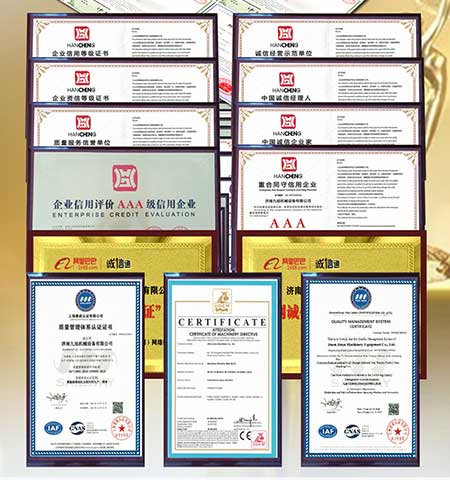 防腐涂料喷涂机器ISO9001证书