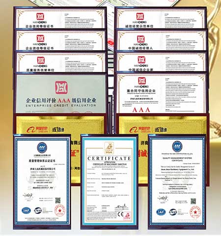 防腐涂料喷涂机器(图5) 防腐涂料喷涂机器ISO9001证书