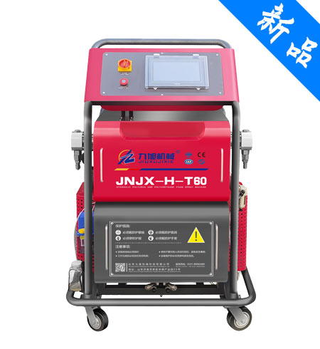 T60聚脲喷涂机设备(图1) JNJX-H-T60聚脲喷涂机设备